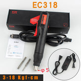 EC318 Φ5mm interface  electric screwdriver, semi-automatic plug-in 220V screwdriver, electric screwdriver kit